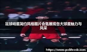 BLG强势2比0终结TES五连胜！伪强队原形毕露？